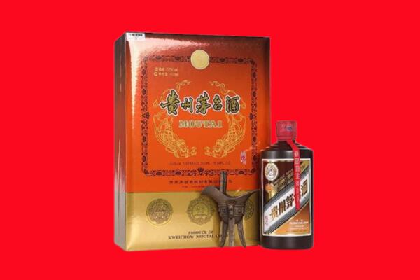 通化回收30年茅台
